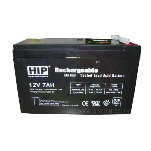 Battery 7Ah