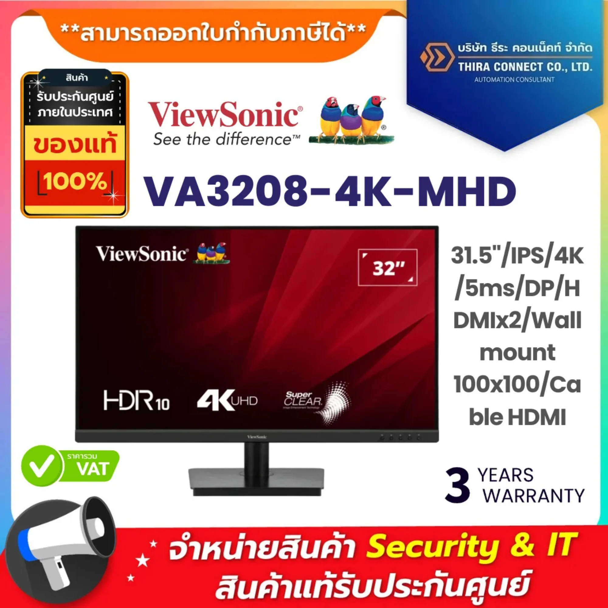 VIEWSONIC จอมอนิเตอร์ รุ่น VA3208-4K-MHD 31.5" IPS 4K Monitor