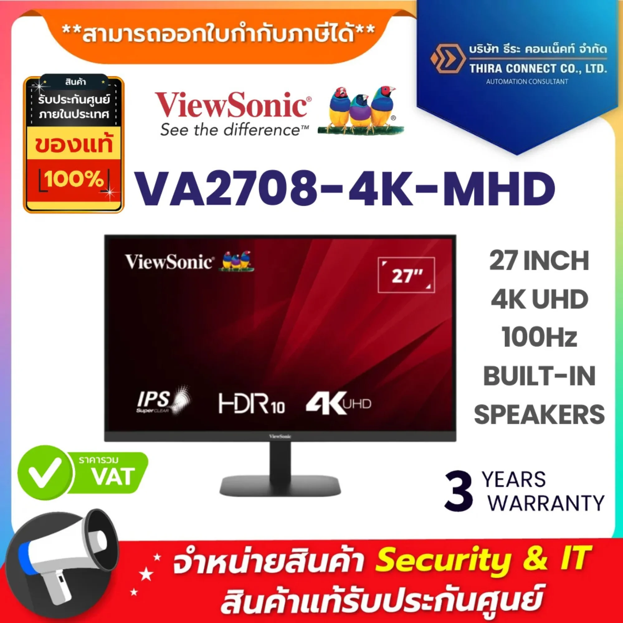 VIEWSONIC จอมอนิเตอร์ รุ่น VA2708-4K-MHD 27 INCH 4K UHD 100Hz