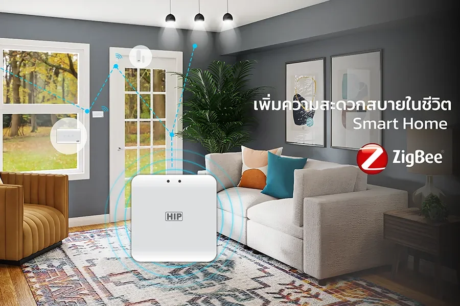  HIP Multi-Mode Gateway HS-ZG18-B