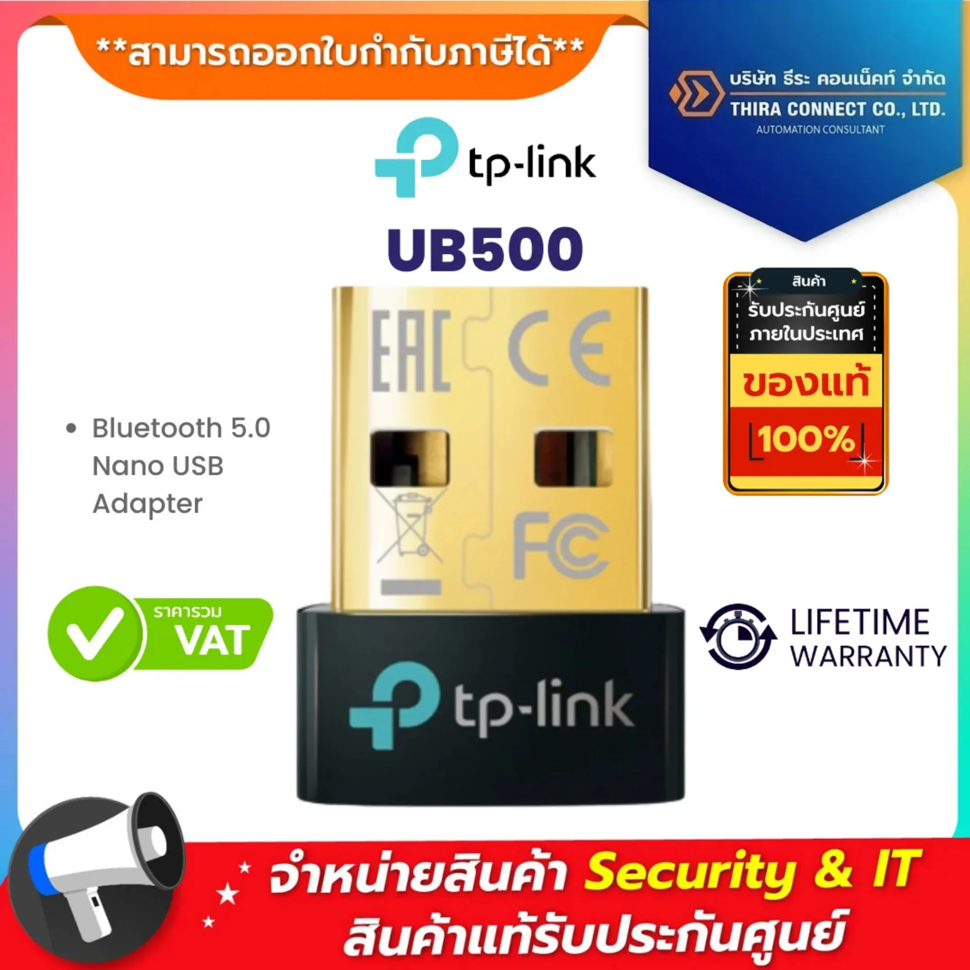 UB500 TP-LINK Bluetooth 5.0 Nano USB Adapter
